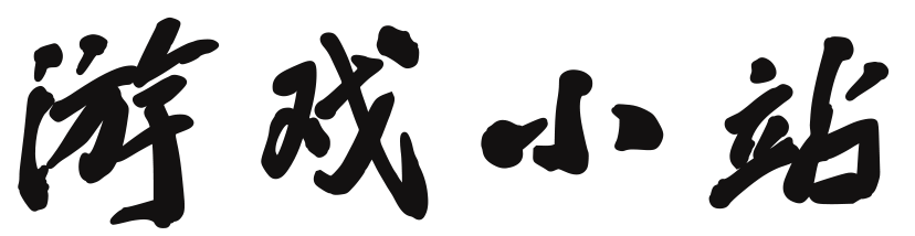 艺想次元